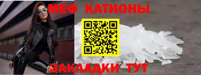 а пвп мука Новокубанск