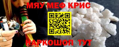 каннабис Новодвинск