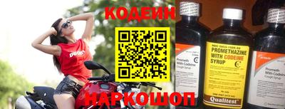 а пвп мука Новокубанск