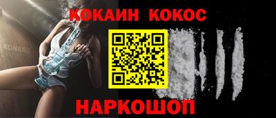 а пвп мука Новокубанск