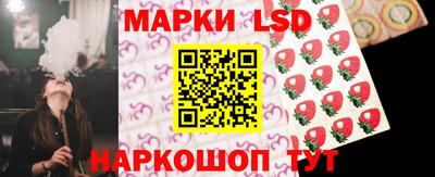 а пвп мука Новокубанск