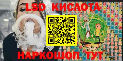 а пвп мука Новокубанск