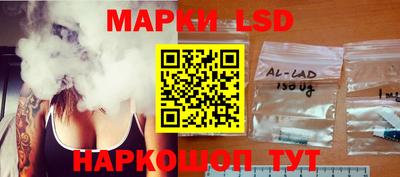 каннабис Новодвинск