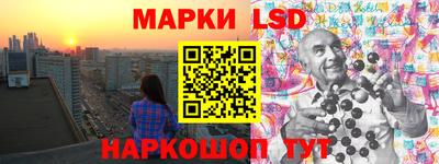 а пвп мука Новокубанск