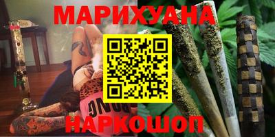 а пвп мука Новокубанск