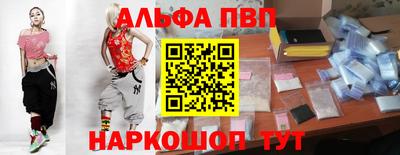 каннабис Новодвинск