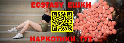 а пвп мука Новокубанск