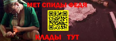 a pvp Новозыбков