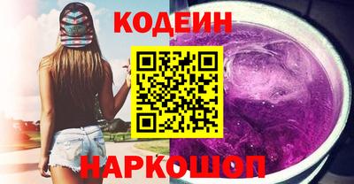 a pvp Новозыбков