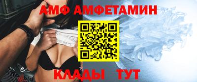 каннабис Новодвинск