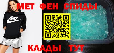 каннабис Новодвинск