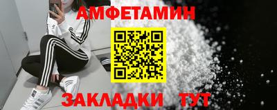 a pvp Новозыбков
