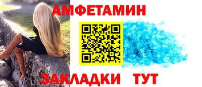 каннабис Новодвинск