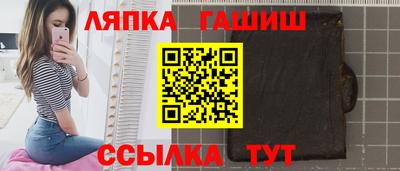 каннабис Новодвинск