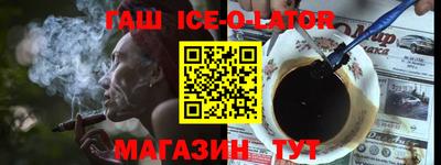 a pvp Новозыбков