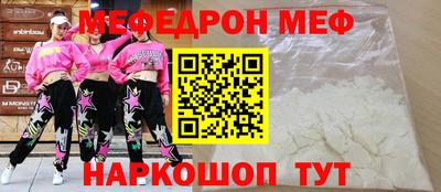 каннабис Новодвинск