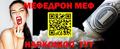 a pvp Новозыбков