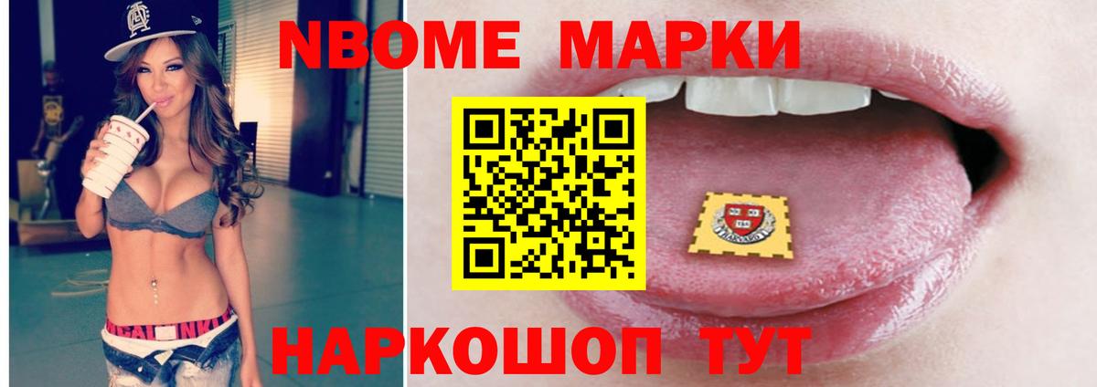 Видное  Лсд 25 экстази кислота  ЛСД экстази  Вход с VPN 